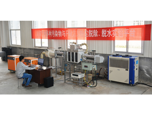 �������ж�����Ⱦ����PM2.5�۳��ѳ�����ˮʵ��ƽ̨